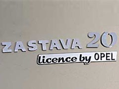 Opel Astra će biti Zastava 20 ?!