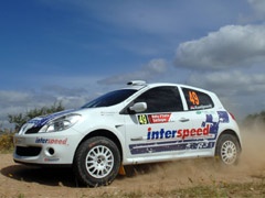 WRC Sardinia - Komljenović i Jeremić na cilju prvog dana