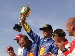 FIA ERC, Poland Rally - Na kraju ipak Svedlund!