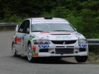 FIA ERC Bulgaria Rally - Superspecijal Travagliji