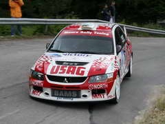FIA ERC, Bulgaria Rally - Dominantni Iliev