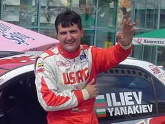 FIA ERC, Bulgaria Rally - Novi kralj Bugarske!