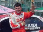 FIA ERC, Bulgaria Rally - Novi kralj Bugarske!
