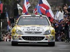 WRC - Drugo mesto, lansirna rampa za Duvala