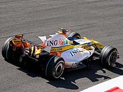 Formula 1 - Fisichelli zamenjen motor