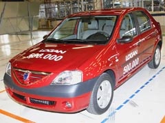 Dacia slavi veliki jubilej