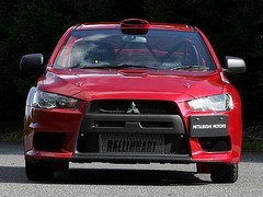 Rally – Mitsubishi Lancer Evo X debituje u Japanu