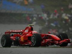F1 - Trka za VN Brazila - Raikkonen najbrži na 1. treningu