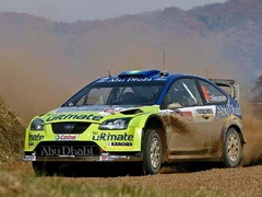 WRC, Rally Japan – Kraj prvog dana