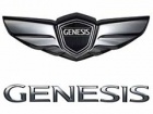 Hyundai Genesis - novi logo za korejsku limuzinu