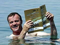 PWRC – Povratak Makinena