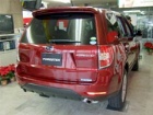 Novi Subaru Forester - prve fotografije i info