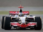 Formula 1 - McLaren-Mercedes MP4-23 već na stazi