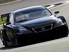 Lexus ulazi u DTM - prve fotografije