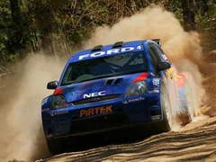 Rally – Fieste S2000 na prodaju!