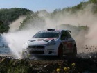 FIA IRC, ERC – Istanbul Rally, Lista prijava