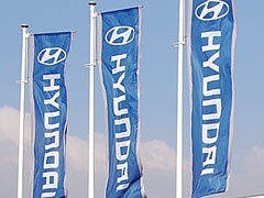 Novi Hyundai Centar u Čačku