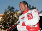 Rally – Prva pobeda Citroena C2-R2 Max