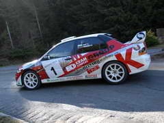 Rally Bulgaria – Dimitar Iliev bez glavnog sponzora