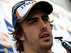 Formula 1 - Alonso: McLaren je gubitnički tim!