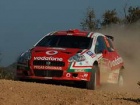 IRC, Portugal Rally – Lista prijava