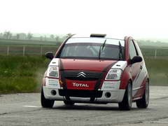 Bugarska, Vida Rally – Ni 30 posada na startu!