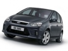Ford uvodi sistem za podešavanje nožnih komandi