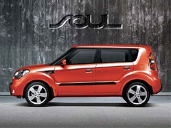 Kia Soul - prva zvanična fotografija