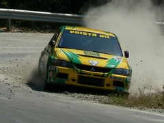 Rally Bugarska – Hebros Rally, lista prijava i najava
