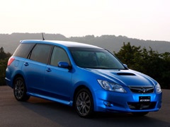 Subaru Exiga - prve zvanične fotografije i informacije