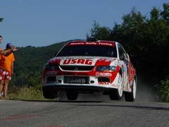 ERC, Bulgaria Rally – Lista prijava