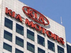 Hyundai-Kia Automotive Group - među 5 najvećih