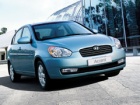 Hyundai Auto Beograd - Popusti i do tri hiljade evra!