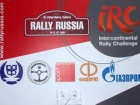 IRC, Rally Russia – Prvi dan pripao Hanninenu