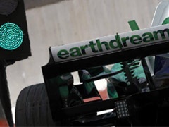 Formula 1 - Honda ponudila Alonsu blanko ček