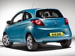 Novi Ford Ka - nove fotografije