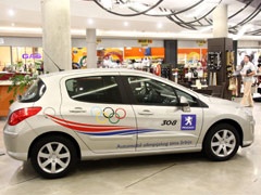 Verano Motors: Putovanje kroz olimpijsku istoriju