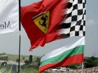 Formula 1- Rekord gledanosti na Hungaroringu
