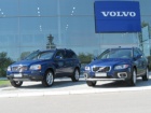 Grand Motors - Volvo u boji okeana