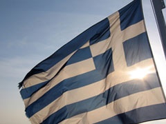 ERC - Otkazan Rally Halkidiki !