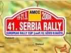 41. Serbia Rally – Karte brzinskih ispita