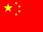 IRC, China Rally – Novi termin