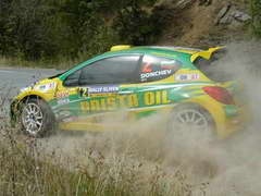Rally Bugarska, Sliven – Het-trik Doncheva