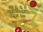 41. Serbia Atako Rally – Upoznajte BI 3,6,9, Sirogojno