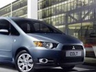 Novi Mitsubishi Colt - prve fotografije