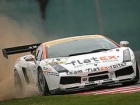 Rally – Reli premijera Lamborghinija