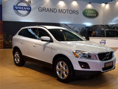 Grand Motors - Volvo XC60 zvanično u prodaji