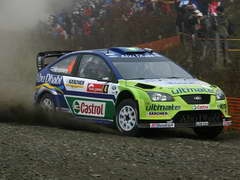 WRC, Japan Rally – Odluka o tituli