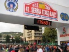 Domaći reli – Serbia Rally 2009, poznat termin