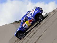 Dakar Rally 2009, 7. dan – Al-Attyah diskvalifikovan